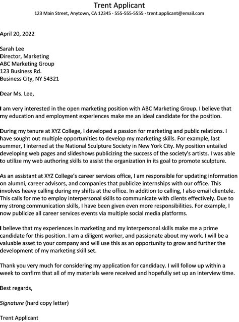 Marketing Cover Letter Entry