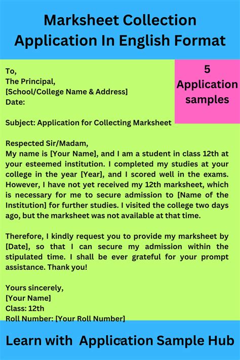 marksheet application for school