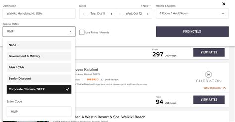 Marriott Explorer Rate
