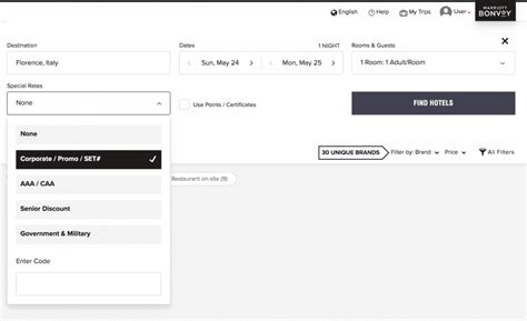 Marriott Travel Industry Rate Code