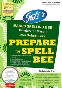 Marrs Spelling Bee Inter School Level Dubai