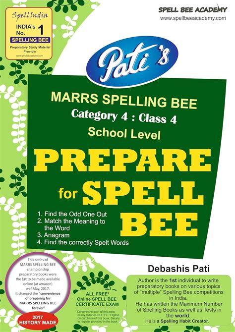 Marrs Spelling Bee School Level