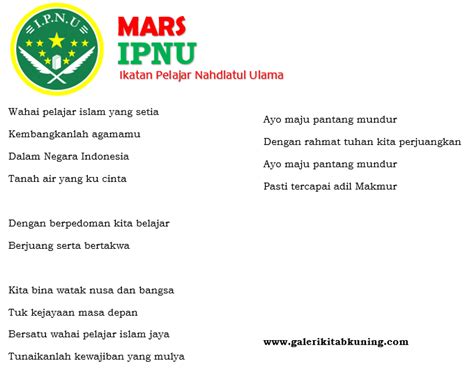 mars ipnu | Mars ipnu ippnu playlist by an Spotify