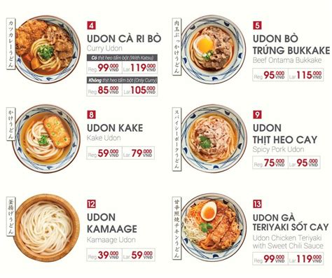marukame udon menu | Menu Marukame Udon M Udon Ti S