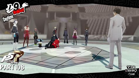 Maruki S Palace Walkthrough