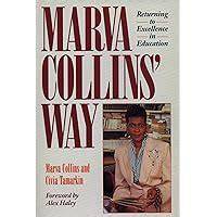 marva collins way