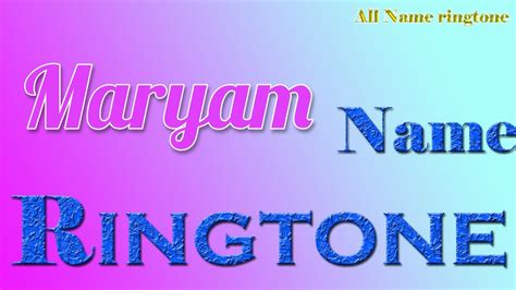 maryam name ringtone s