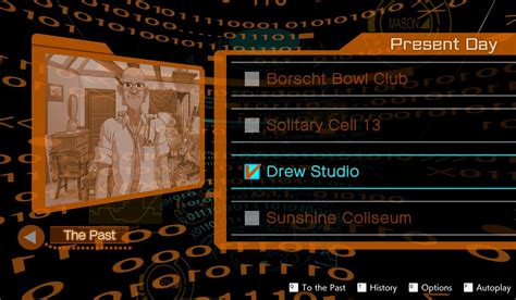 Mason System Walkthrough