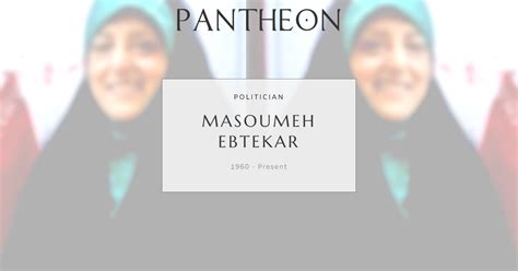 masoumeh ebtekar biography examples