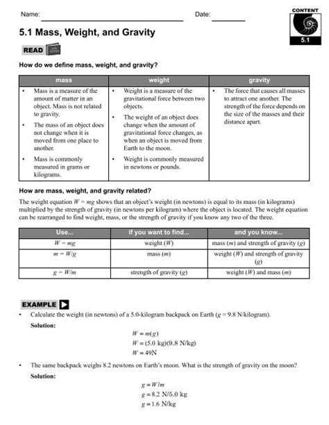 mass and weight answer sheet