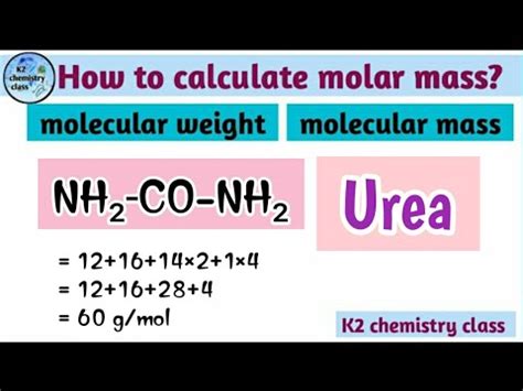 Mass Of Urea