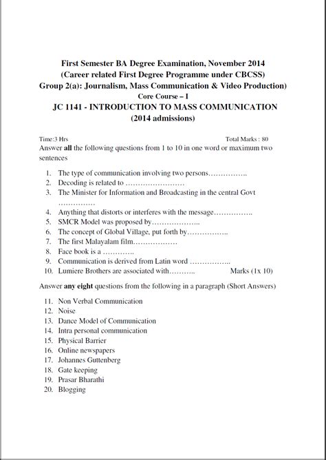 Full Download Mass Communication Papers Question 