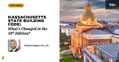 massachusetts building code