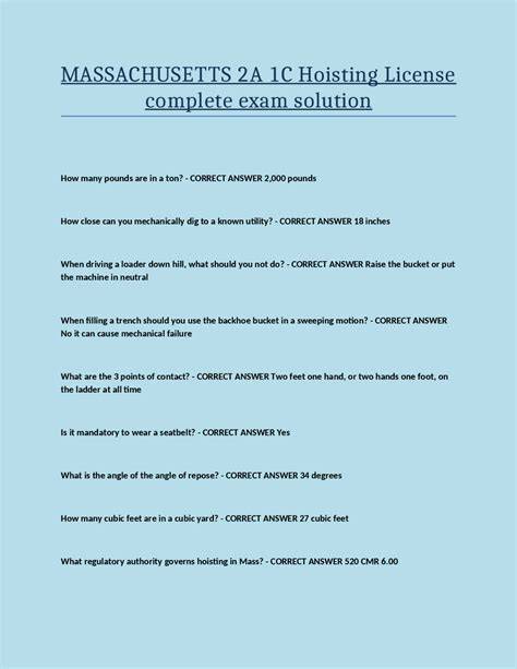 massachusetts hoisting license practice test