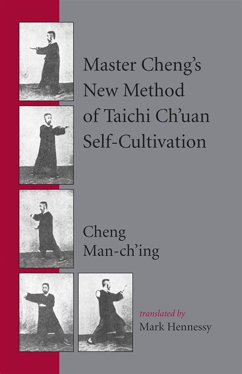 Master Cheng S New Method Of Taichi Ch Uan Self C