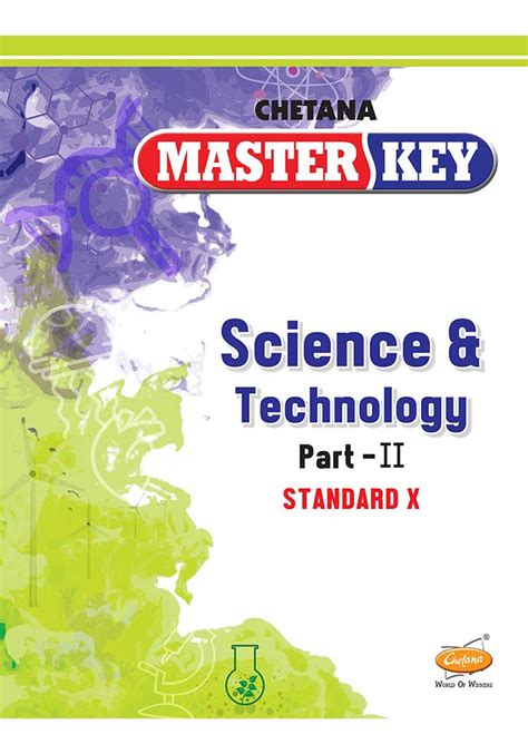 Master Key 10th Std Pdf