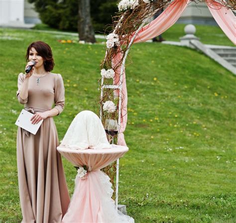 Master Of Ceremony