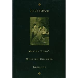master tung s western chamber romance tung hsi hsi