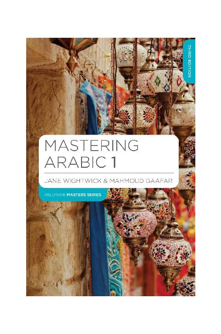 mastering arabic pdf