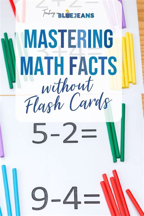 Mastering Basic Math Facts Without Flash Cards Thats A Fact Math - Thats A Fact Math