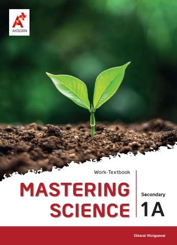 Mastering Science Workbook 1a Answer Chapter3