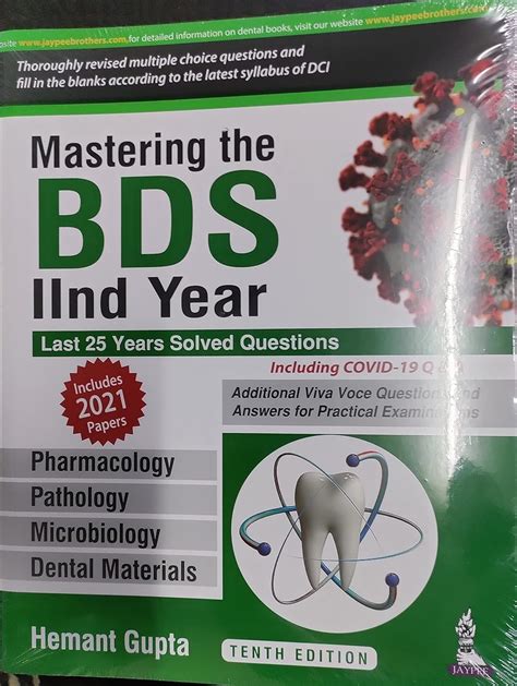 Mastering The Bds 2nd Year