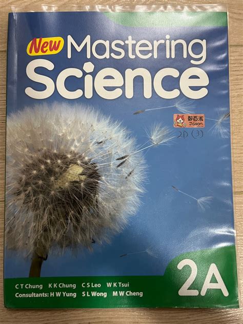 Download Mastering Science Workbook 2A Answer Chapter 8 