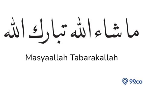 Masyaallah Tabarakallah Arab   Masya Allah Tabarakallah Dalam Tulisan Arab Dan Artinya - Masyaallah Tabarakallah Arab