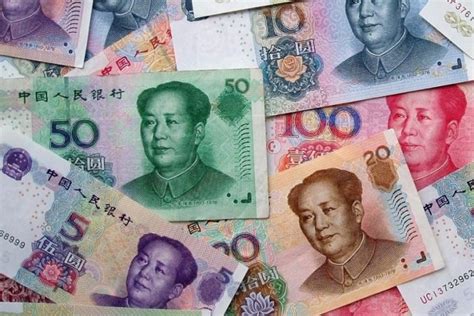 mata uang china