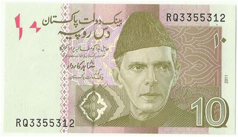 mata uang pakistan