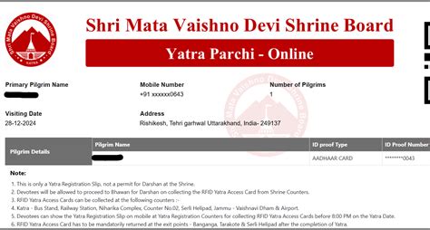 Mata Vaishno Devi Registration