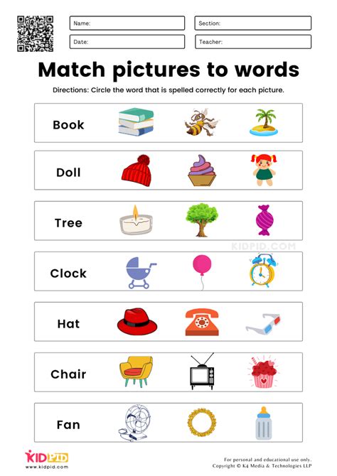 Match Pictures To Words For Grade 1 K5 Word Match Worksheet - Word Match Worksheet