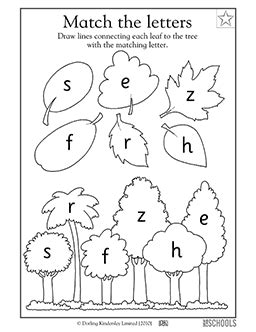 Matching Letters Trees Kindergarten Preschool Reading Worksheet Kindergarten Leaf Tree Worksheet - Kindergarten Leaf Tree Worksheet