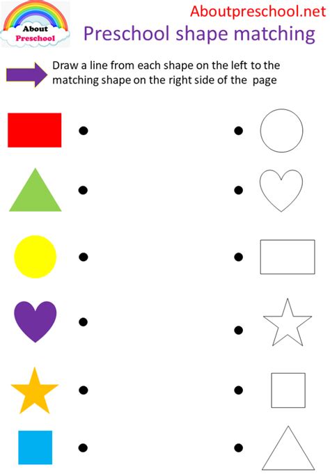 Matching Worksheets For Kindergarten Matching Kindergarten - Matching Kindergarten