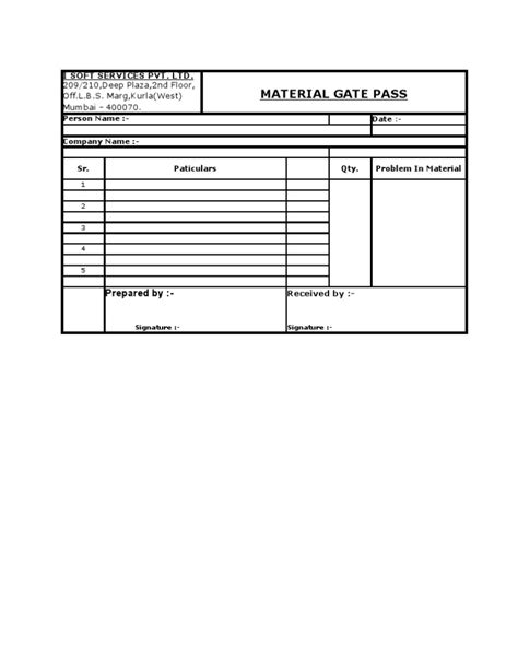 Material Inward Gate Pass