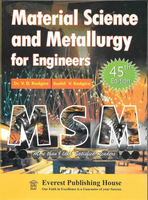 material science and metallurgy book pdf