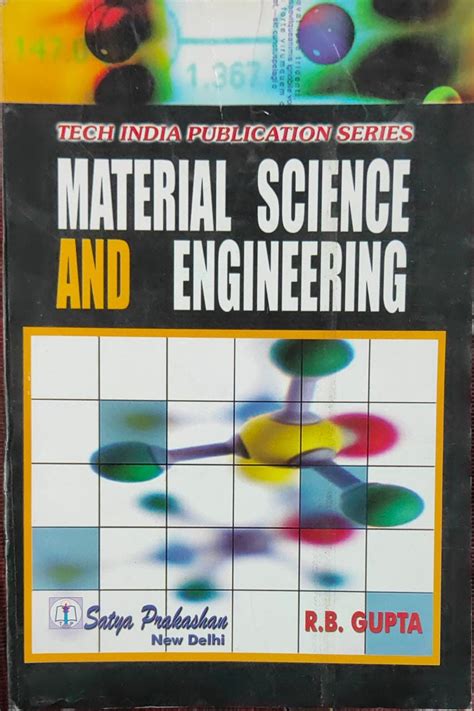 material science rb gupta