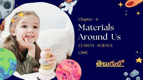 materials cbse academics