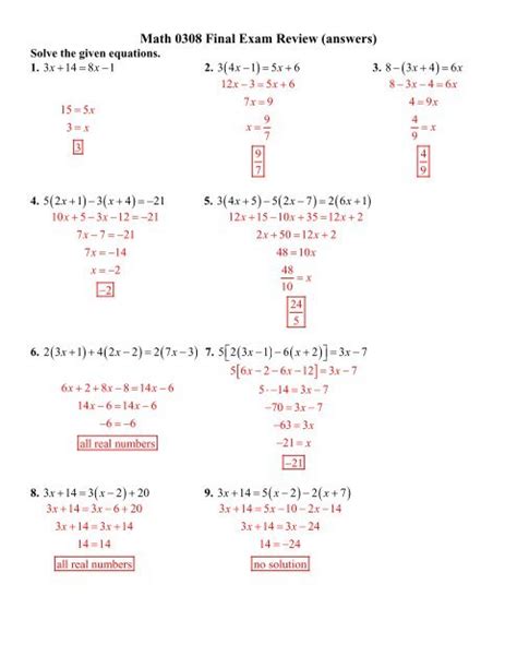 math 0308 exams