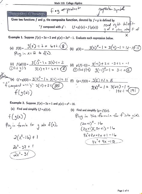math 110 algebra