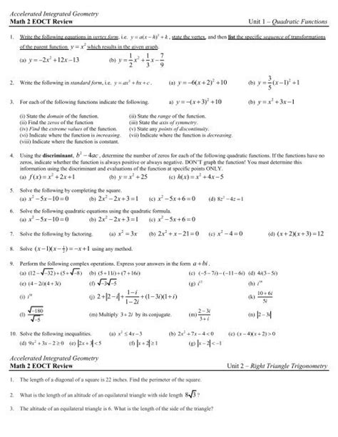 math 2 eoct 2013 test