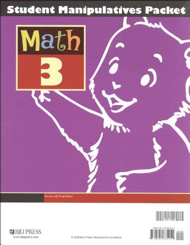 Math 3 Student Manipulative Packet 3rd Edition