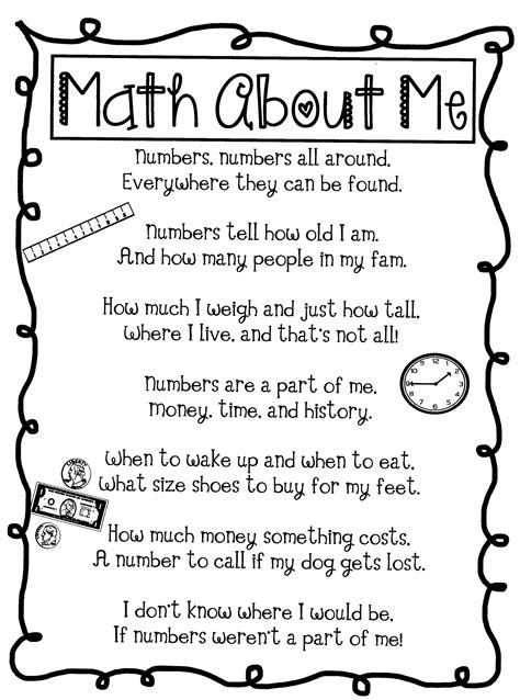 Math And Me Booklet Math And Me - Math And Me