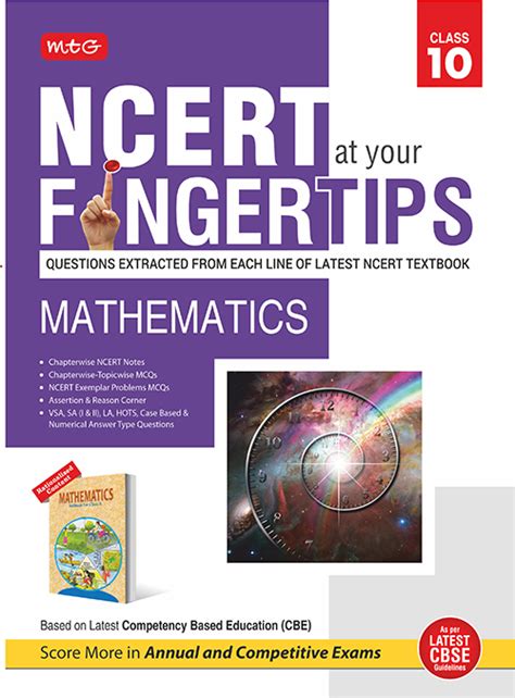 Math At Your Fingertips Songs And Fingerplays For Kindergarten Fingerplays - Kindergarten Fingerplays