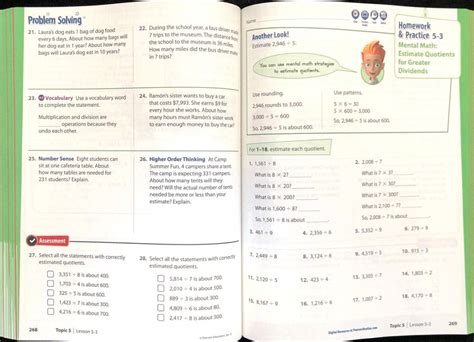 Math Book 98
