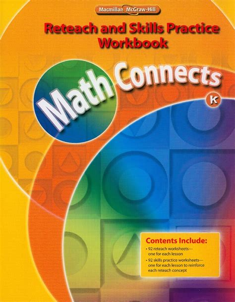 Math Connects Skills Practice Workbook