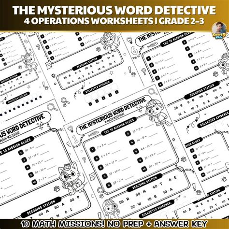 math detective answer key
