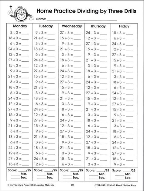 Math Fact Timed Sheets Teaching Resources Teachers Pay Timed Math Fact Worksheets - Timed Math Fact Worksheets