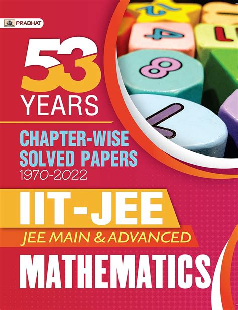 math iit concepts chapter wise