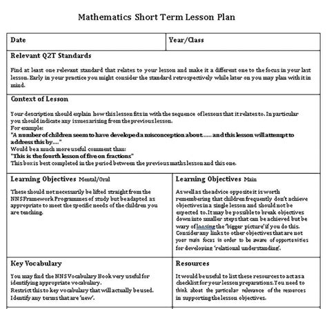 Math Lesson Plan Template Shop Fresh First Grade Math Lesson Plans - First Grade Math Lesson Plans